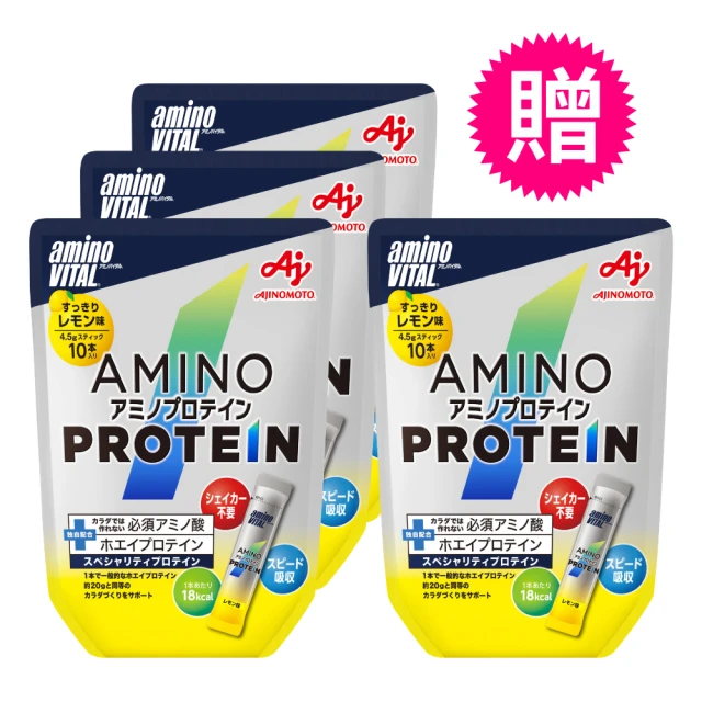 【Ajinomoto 味之素】aminoVITAL 胺基酸乳清蛋白_4袋set：檸檬3袋+搭贈1袋(胺基酸 乳清蛋白 健身 BCAA)