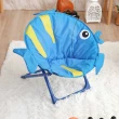 【棉花田】奇寶兒童造型月亮椅/折疊椅