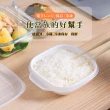 【日本NAKAYA】日本製可微波加熱雙層白飯保鮮盒340ML-2入組(米飯盒 白飯盒 蒸飯盒 分裝盒 便當盒 微波飯盒)