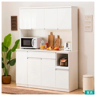 【NITORI 宜得利家居】◎櫥櫃  RESUME 150TF-H TH-R WH NC TW(櫥櫃)