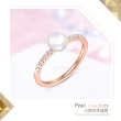 【KATROY】純銀戒指．4.0-4.5mm．母親節禮物(天然珍珠)