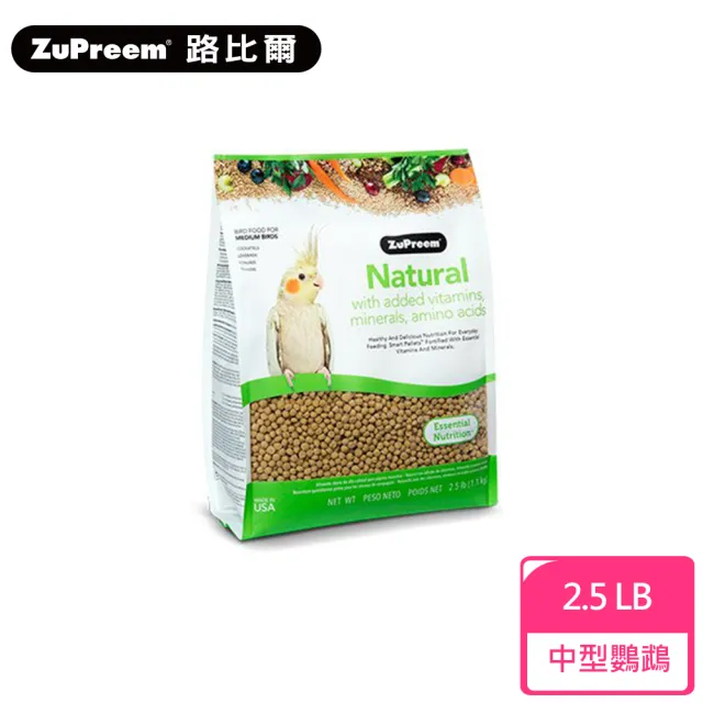 【Zupreem 美國路比爾】蔬果滋養大餐-中型鸚鵡鳥飼料 2.5lb(鳥飼料、鸚鵡飼料、滋養丸、蔬果大餐)