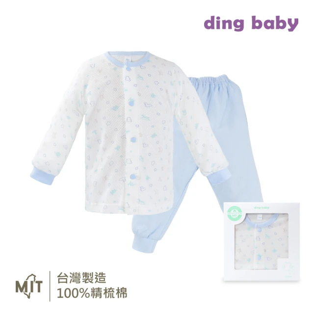 Purebaby 澳洲有機棉 嬰兒短袖包屁衣3件組(新生兒 