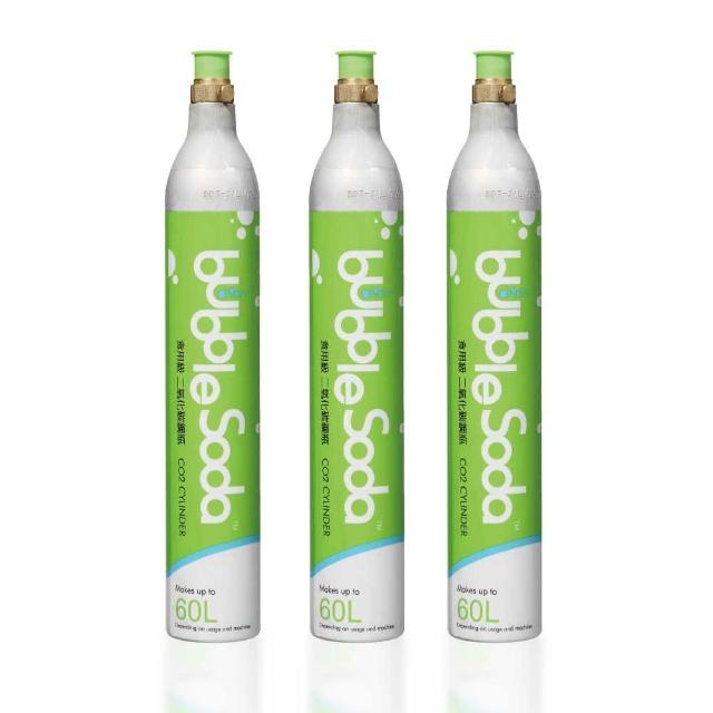 【bubblesoda】氣泡水機專用60L二氧化碳交換氣瓶3入組(需以空瓶換購)