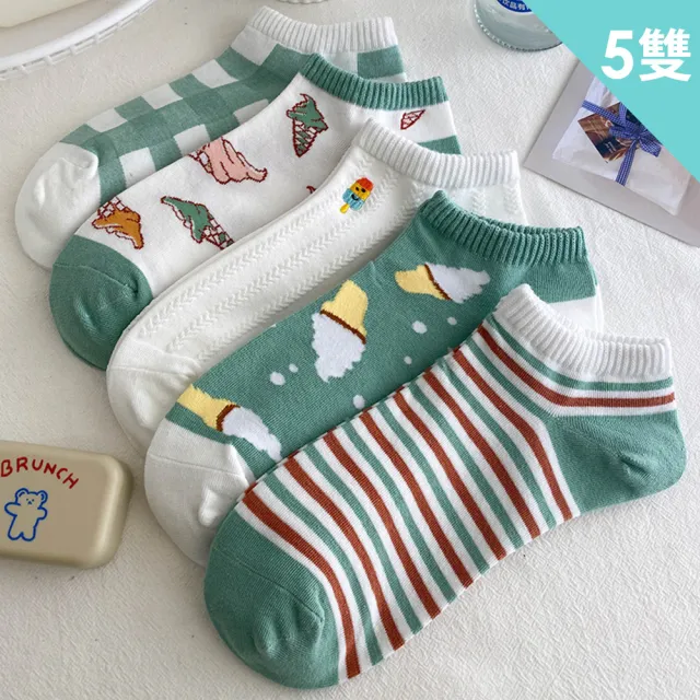 【Socks Form 襪子瘋】5雙組-可愛日系ins潮刺繡船襪