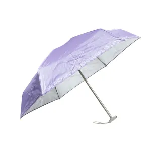 【萊登】隔熱銀膠 超短五折傘 蕾絲印花(傘 雨傘 陽傘 抗UV 旅行傘 口袋傘 UPF50+)