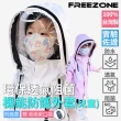 【FREEZONE】機能防水風衣防護兒童運動外套-可拆式面罩(上學遠足出遊/MIT台灣製/環保夾克/透氣抗阻菌)