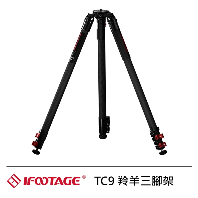 Leofoto 徠圖 LY224CL+LH25R氫氣系列4節