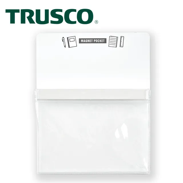 【TRUSCO】磁性收納盒A4-白(MGPA4W)