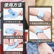 【家居543】可攜式裝洗手液手錶環帶X3入/組(可裝酒精凝膠/乾洗手液/防疫消毒)