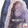 【開運方程式】特選藍白瑪瑙邊異象水晶紫晶洞JU48(10.25kg)