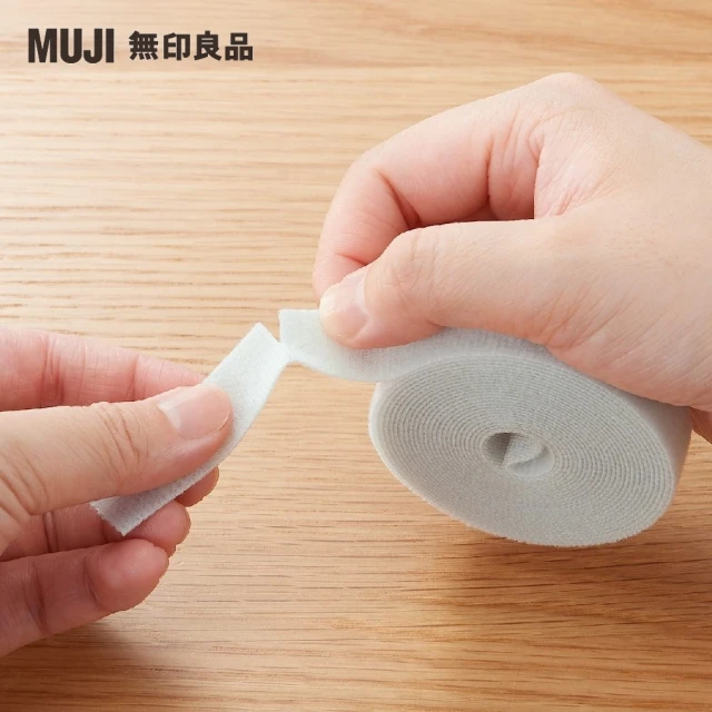 MUJI 無印良品 附裁線束繩帶