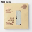 【MUJI 無印良品】附裁線束繩帶