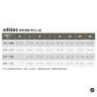 【adidas 愛迪達】ADIDAS HALLOWEEN JH 男 圓領套頭衫 黑(GS7237)