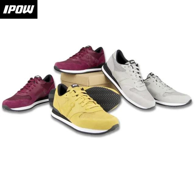 【台灣製造--IPOW】i-class 多功能運動鞋(駝色)