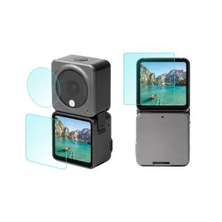 【Sunnylife】DJI Action 2 鏡頭螢幕鋼化玻璃保護貼-雙螢幕套組