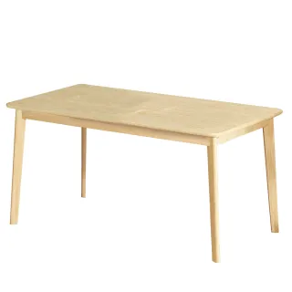 【HappyLife】歐風實木腳書桌 餐桌 140cm Y10191(電腦桌 工作桌 化妝台 梳妝台 桌子 辦公桌 木頭桌子 餐桌)