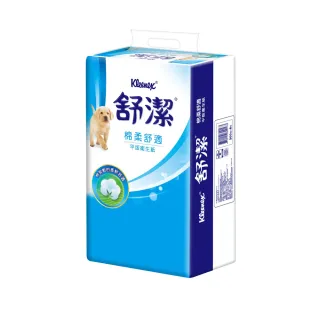 【Kleenex 舒潔】棉柔舒適平版衛生紙300抽x48包/箱