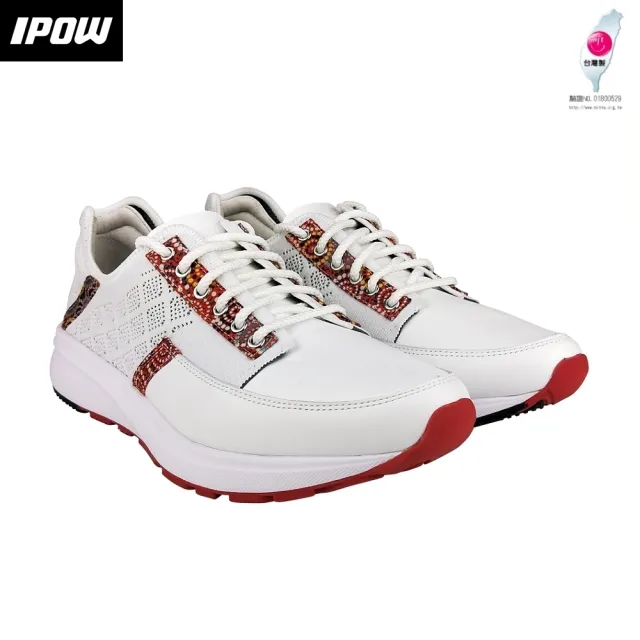 【台灣製造--IPOW】SIMPO 多功能運動鞋(白紅)