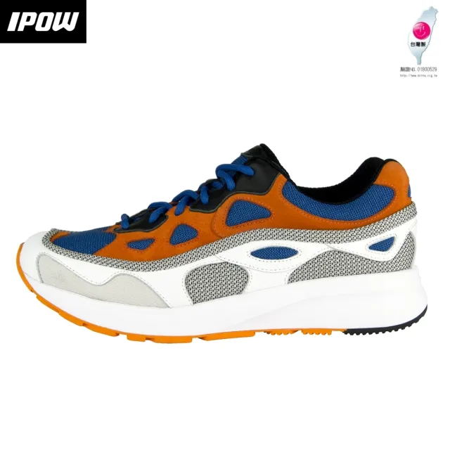 【台灣製造--IPOW】Primo 多功能運動鞋(藍橘)