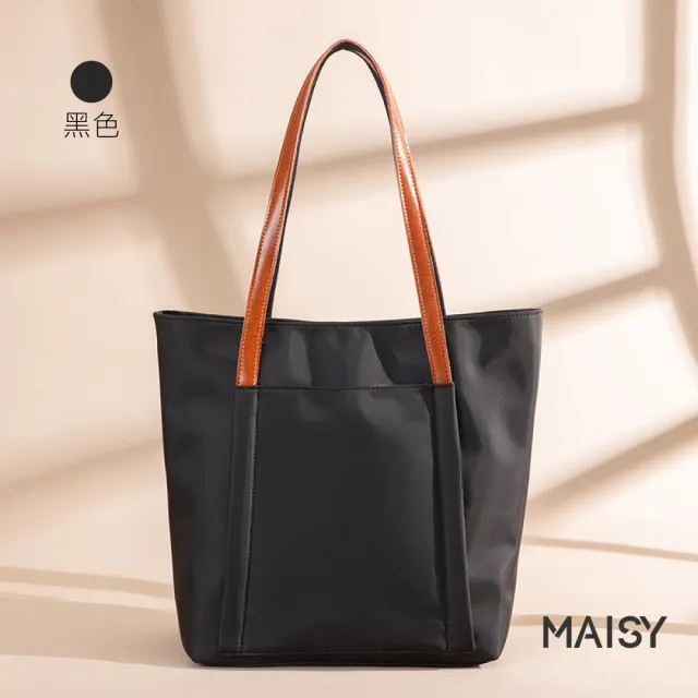 【MAISY】防潑水牛津布通勤肩背包(現+預 卡其色 / 黑色 / 墨綠色)