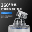 【Dagebeno荷生活】韓式洗臉台水龍頭濾水器過濾器超值組(1個過濾器+4顆濾芯)