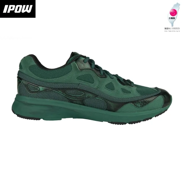 【台灣製造--IPOW】Primo Polish 多功能運動鞋(綠色)