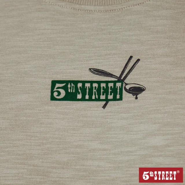 【5th STREET】男裝 短袖 短t 上衣 t恤 TEE 外帶餐盒 logo 棉質 卡其(570913)