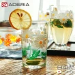 【ADERIA】日本製昭和系列復古花朵水杯200ML-雛菊款(昭和 復古 玻璃杯)