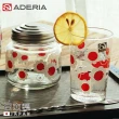【ADERIA】日本製昭和系列復古花朵水杯200ML-紅花款(昭和 復古 玻璃杯)