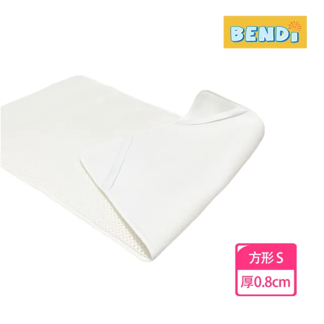 【BENDi】薄款保潔墊50*100*0.8cm小床(防水止滑 內縫防水膜、抗皺毛巾布)