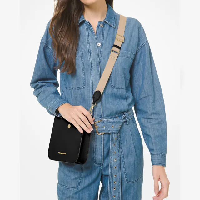 【Michael Kors】專櫃新款防刮皮格 小款Briley黑色皮革斜背包/側背兩用包(側背包 斜背包 黑色)
