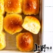 【上野物產】4包共48入 奶油餐包(384g±10%/12入/包 吐司/麵包/零食/包子)
