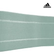 【adidas 愛迪達】Training-編織訓練彈力帶-輕量級(清新綠)