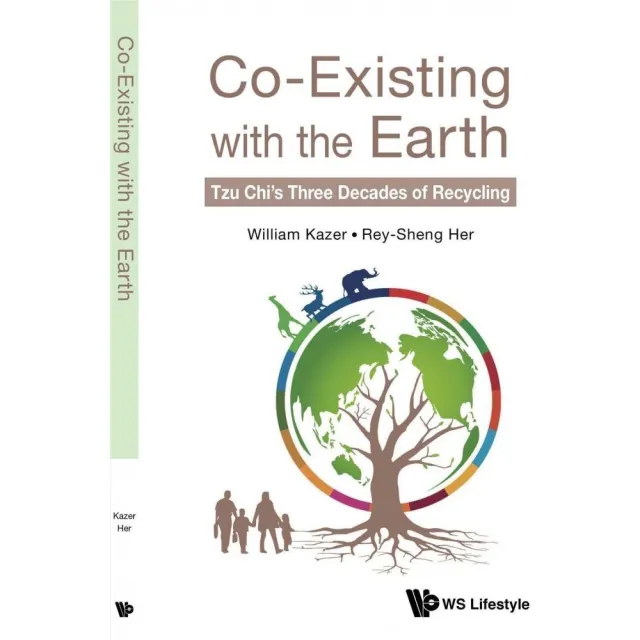 Co－Existing with the Earth： Tzu Chi”s Three Decades of Recycling | 拾書所