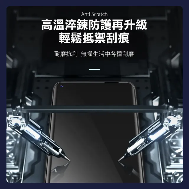 OPPO Find X2Pro 曲面黑半膠高清9H鋼化膜手機保護貼(FindX2Pro保護貼 FindX2Pro鋼化膜)