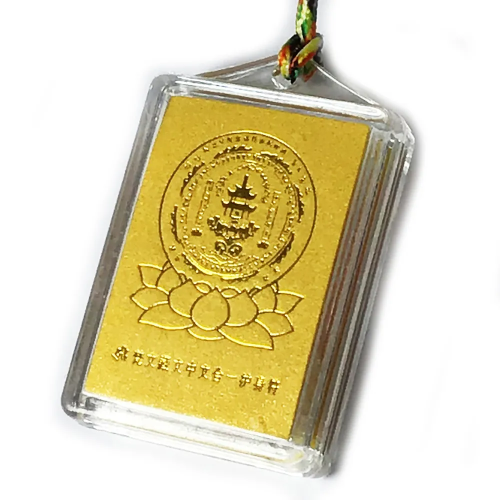 十方佛教文物】大寶廣博樓閣善住秘密陀羅尼五色線項鍊- momo購物