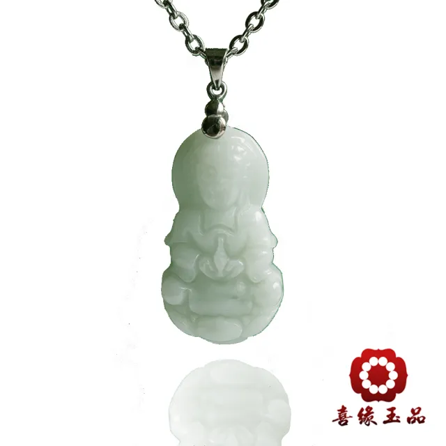 【喜緣玉品】保安玉觀音 天然翡翠A貨 項鍊(廠)(開運風水)