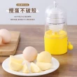 【餐廚用品】蛋清蛋黃混合器(旋轉蛋 搖蛋器 打蛋器 甩蛋器 黃金蛋 蛋料理 雞蛋)