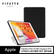 【Pipetto】2021-2019 第9/8/7代 10.2吋 Origami多角度多功能保護套 黑色-透明背蓋(iPad 10.2吋 第9/8/7代)
