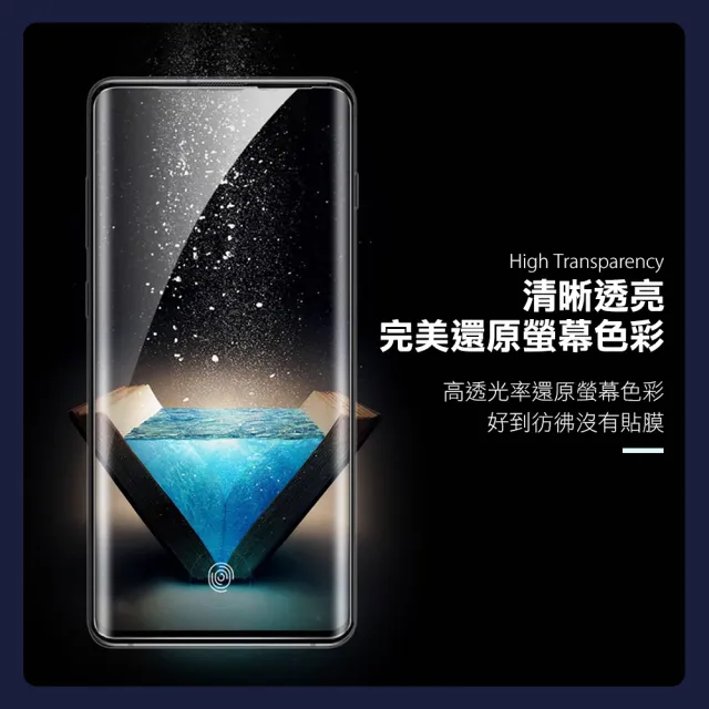 OPPO Find X2 曲面黑半膠高清9H鋼化膜手機保護貼(OPPO Find X2保護貼  Find X2鋼化膜)