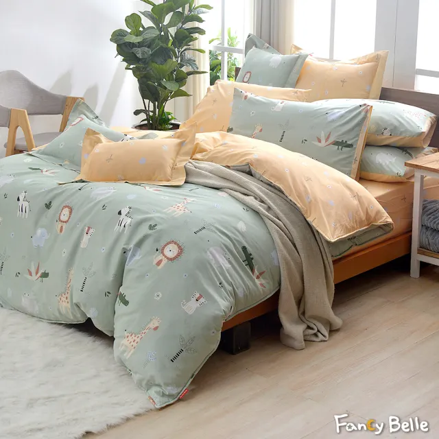 【Fancy Belle】100%精梳棉防蹣抗菌兩用被床包組-雙人(多款任選)