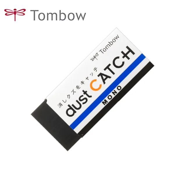 【TOMBOW】MONO dust CATCH EN-DC 橡皮擦(4入1包)