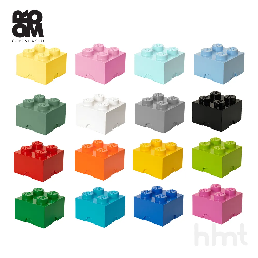 【Room Copenhagen】Room Copenhagen LEGO☆ Storage Brick 4樂高積木經典方塊四收納盒(樂高收納盒)