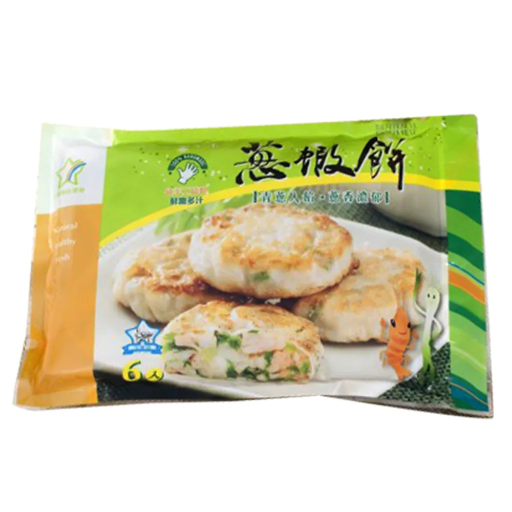 【三星農會】三星翠玉蔥蝦餅-1包組(6個-包)