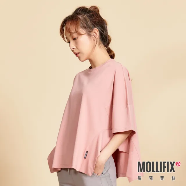 【Mollifix 瑪莉菲絲】寬版不規則下擺短袖上衣、瑜珈上衣、瑜珈服(粉)