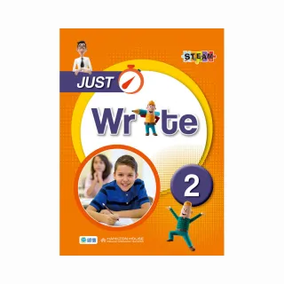JUST Write 2 （15個跨科寫作主題）