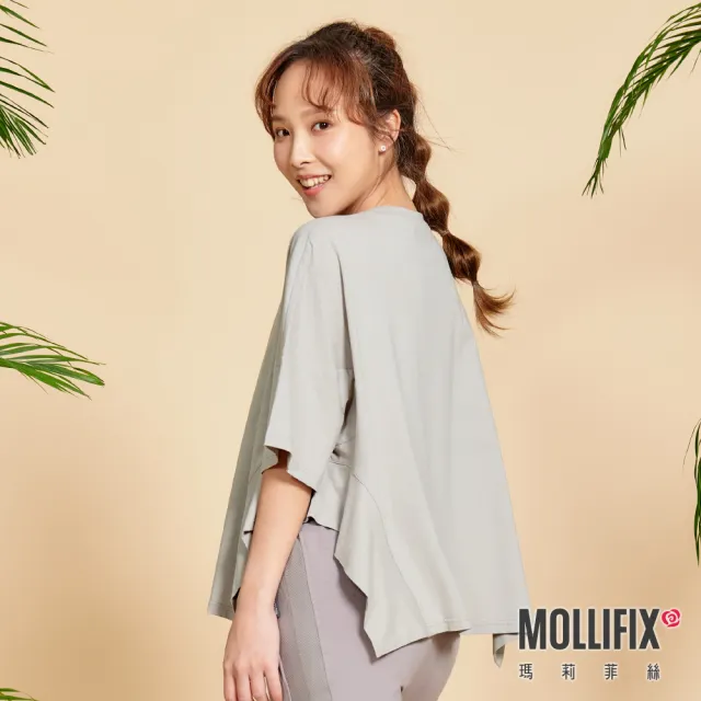 【Mollifix 瑪莉菲絲】寬版不規則下擺短袖上衣、瑜珈上衣、瑜珈服(灰)