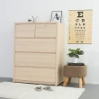 【IDEA】暖色木作四層五抽帶鎖斗櫃/收納櫃(淺木色)