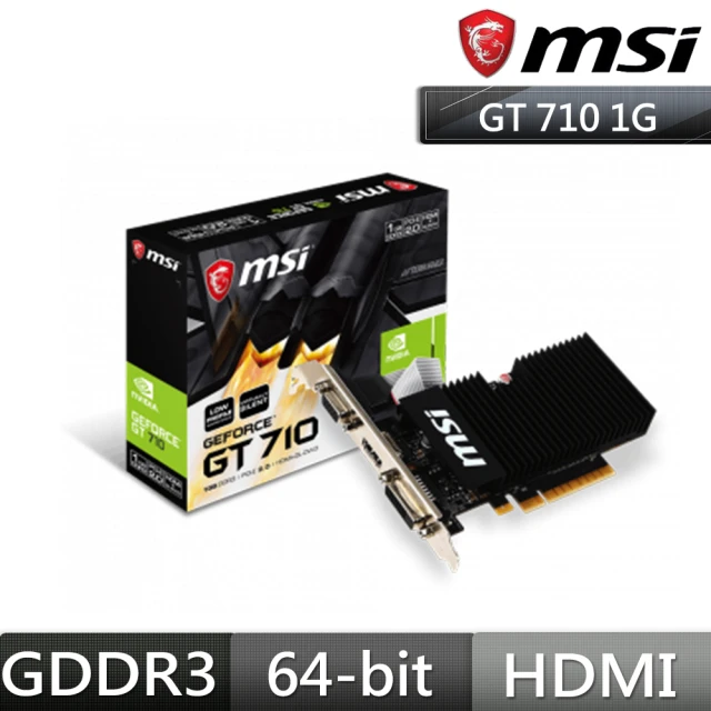 【MSI 微星】GT710 1GD3H LP 顯示卡